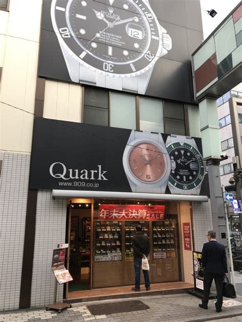 where to buy rolex in tokyo|cheapest rolex in japan.